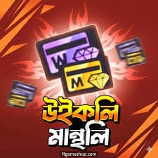 ngvb vcb